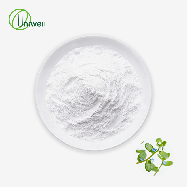 Pure Bacopa Monnieri Extract powder